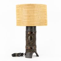 Gilbert Monteyne (1945–2009) « Lampe de table ». (photo 3)