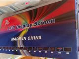 a display screen that is on display in a store