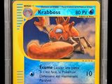 Photo 4/7 du lot