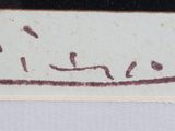 a picture of a drawing on a piece of paper