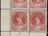 a stamp with a picture of a woman on it