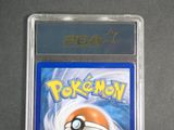 a close up of a card with a pokemon on it