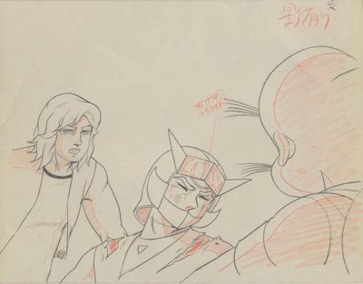 dessin représentant un homme et une femme en train de discuter