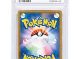 pokemon trading card - new sealed