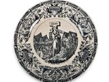 Photo 5/10 du lot