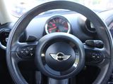 the steering wheel of a mini cooper cooper cooper cooper cooper cooper cooper cooper cooper cooper cooper cooper cooper pace pace pace pace pace pace pace pace pace pace pace pace pace