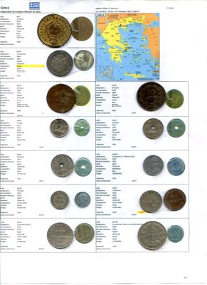 GRECE. Lot de 66 monnaies différentes (XIXe-XXe siècle).