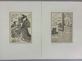 an old book with two illustrations of a man and a woman
