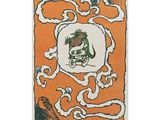 une image représentant un dessin de dragon sur fond orange