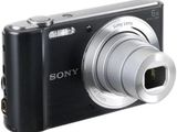 a picture of a camera that is on a white background