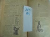 Photo 4/33 du lot