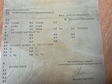 a picture of a receipt with a picture of a plane on it