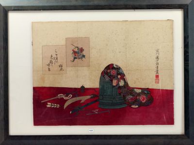 une image représentant un tableau où l'on voit une femme assise sur un tapis rouge