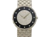 an image of a close up of a wrist watch on a white background