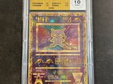 a pokemon trading card in a plastic case on a table