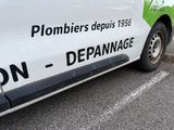 Photo 27/46 du lot