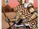 un tableau représentant un homme en armure tenant un bâton et une pomme