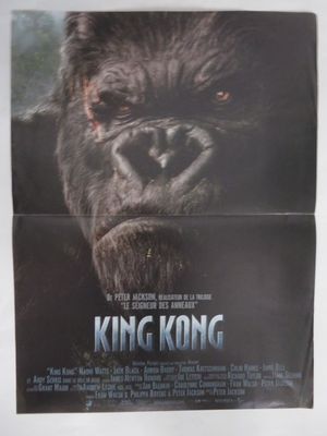 L'affiche de King Kong est accrochée au mur.