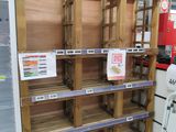 a lot of shelves that have food on them in a store