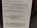 a sign on the side of a refrigerator that says it is not in use