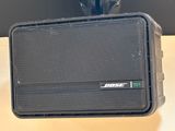 a speaker that is sitting on top of a table