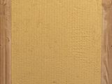 an image of a painting of a yellow square with a brown border