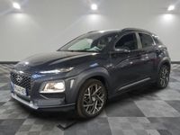 HYUNDAI - KONA 1.6 GDI HYBRID INTUITIVE - EH - Mise en servi…