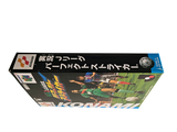 a box of nintendo wii games on a white surface