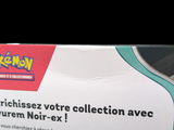 Photo 3/4 du lot