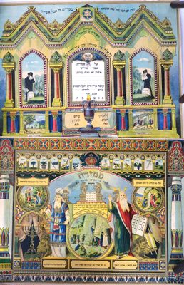 an image of a painting of a building with a clock on it ' s side