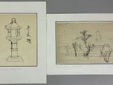 two drawings of a fountain and a garden with a bird on top of it
