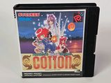 une image représentant un boîtier de jeu Nintendo sur lequel figurent une femme et un homme