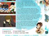 an image of a dvd cover of a anime movie