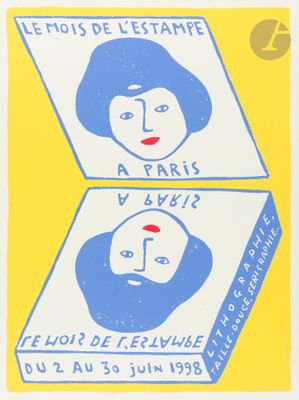 a yellow and blue poster with a woman ' s face and a man ' s face