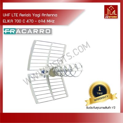 186 / Antenne UHF hélicoïdale - FRACARRO - ELIKA 700 C …