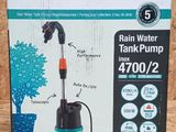 a box of gardena rain water tank pump