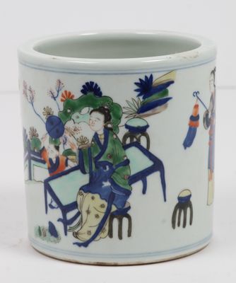 CHINE, XXe siècle Porte-pinceaux bitong en porcelaine à déco…