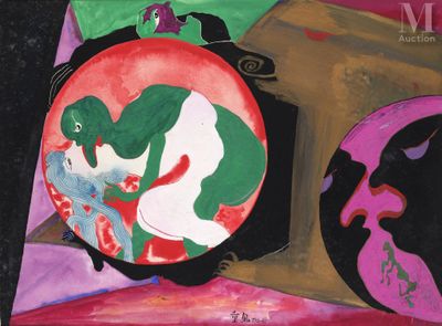 Yoichiro OGAWA dit DÔ-KI Aono (Fukuoka 1939-2002)