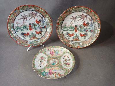 ASIE Paire d'assiettes creuses en porcelaine, à décor de coqs, diam. 2 - Photo 1