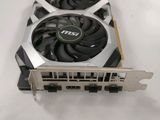 Photo 5/8 du lot