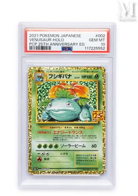 a close up of a pokemon card on a white background