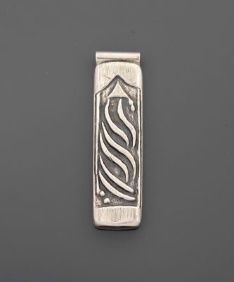 Patrick Marros Important pendentif en argent supérieur à 800…