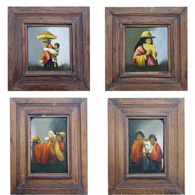 Carlos MONCAYO VITERI (XXEME SIECLE) Equatoriens QUATRE HUIL…