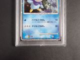 an image of a pokemon card in a plastic holder