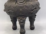 chinese bronze censement vessel with dragon heads and flowers