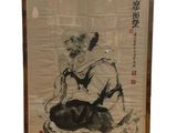 tableau représentant un homme assis sur une chaise, avec un chien devant lui