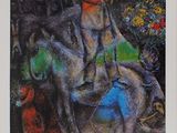 the cover of chagalll, a novel by gaile maeght