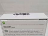the back of a white box with a barcode on it