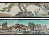 Trois tableaux représentant des architectures asiatiques sont accrochés sur un mur blanc.