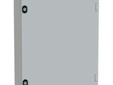 a close up of a metal enclosure on a white background